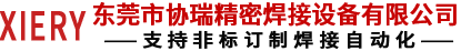 http://www.jnzdjzmx.cn/Public/uploads/2023-03-10/167841560585058899.png